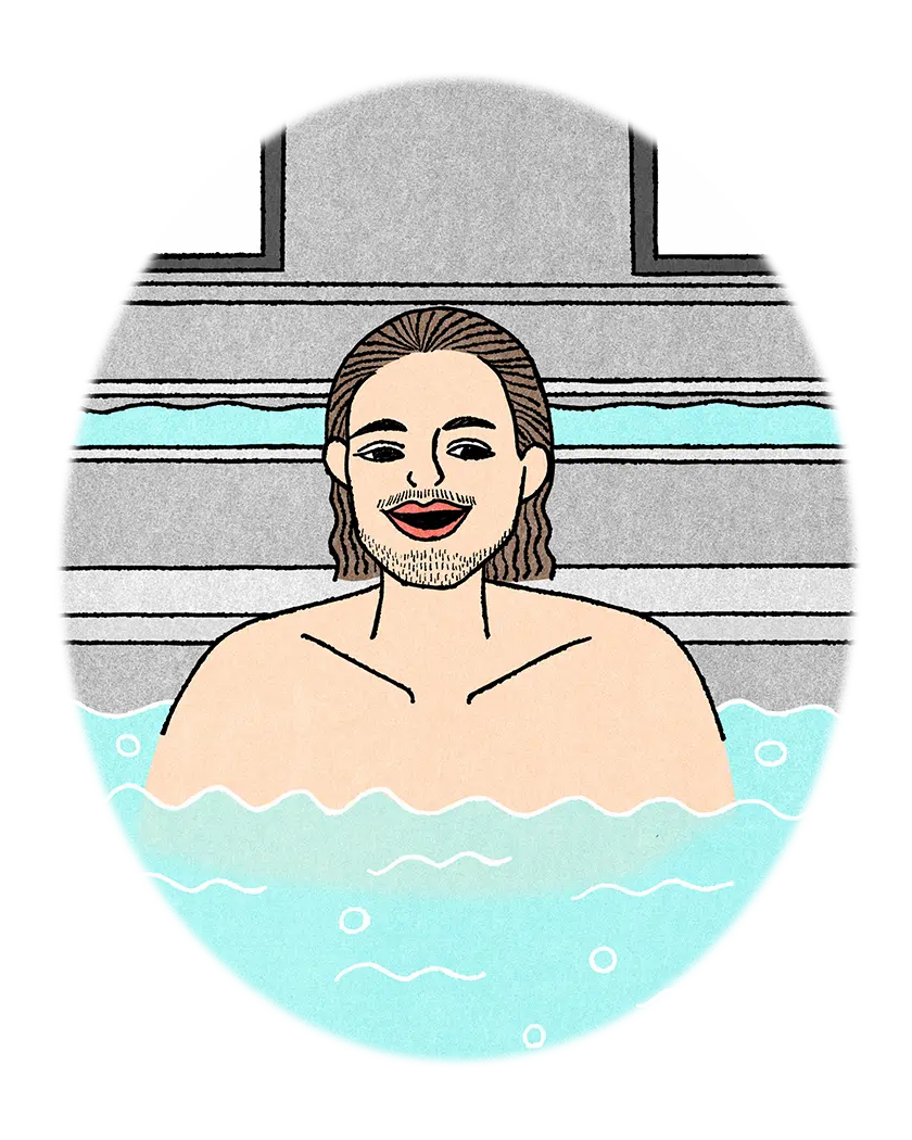 ととのう前に、温まる