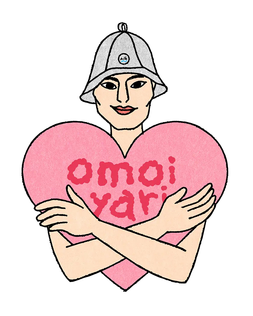 思いやりはロッカールームから